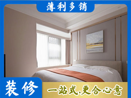 秦皇岛市青龙装修别墅