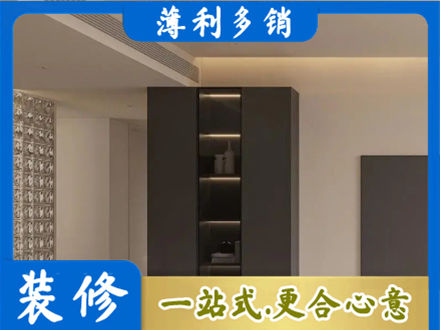 秦皇岛市青龙柜子定制