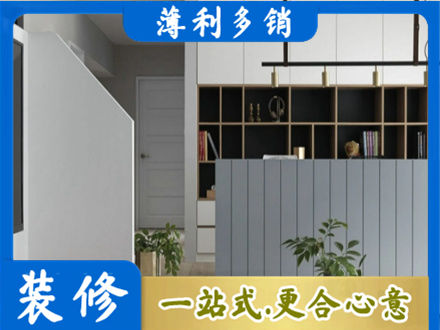 秦皇岛市青龙正规客厅电视柜装修
