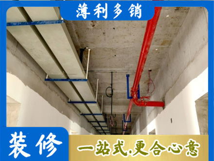 秦皇岛市青龙水电工程安装