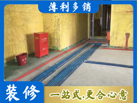 秦皇岛市青龙水电工程设计