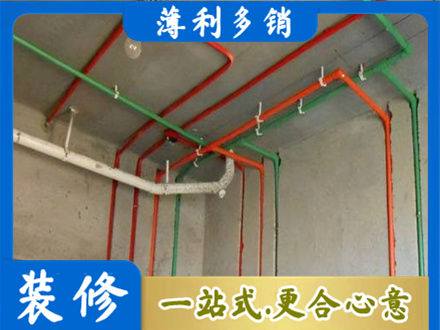 秦皇岛市青龙水电设计