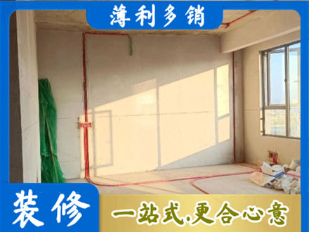 秦皇岛市青龙水电改造