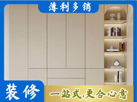 秦皇岛市青龙鞋柜定制
