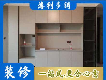 秦皇岛市青龙专业定制鞋柜