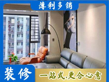 秦皇岛市青龙墙面刷艺术漆