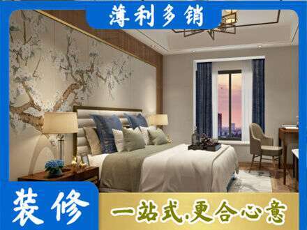 秦皇岛市青龙主卧刷艺术漆
