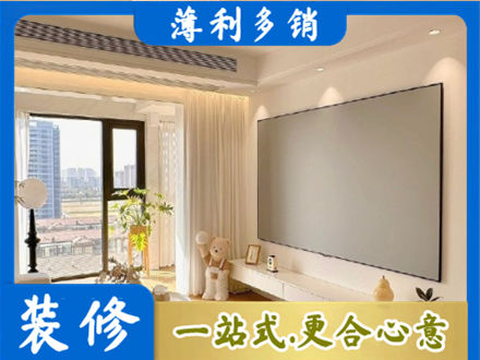秦皇岛市青龙房屋封窗工程
