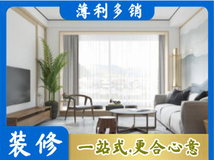 秦皇岛市青龙阳台装修案例