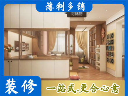 秦皇岛市青龙衣柜定做案例